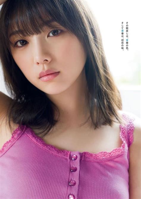 与田 祐希 おっぱい|乃木坂46与田祐希の美胸画像29選♡おっぱいの成長が止まらな .